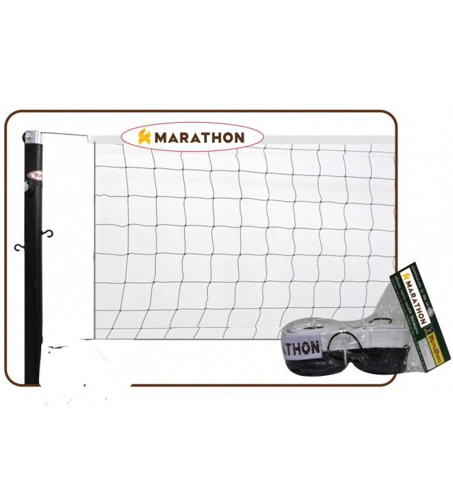 SEPAK TAKRAW NET
